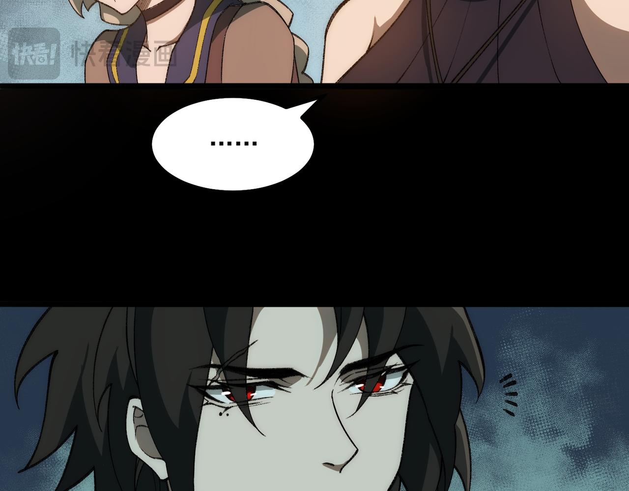 I created an Urban Legend ตอนที่ 31 หน้า 101