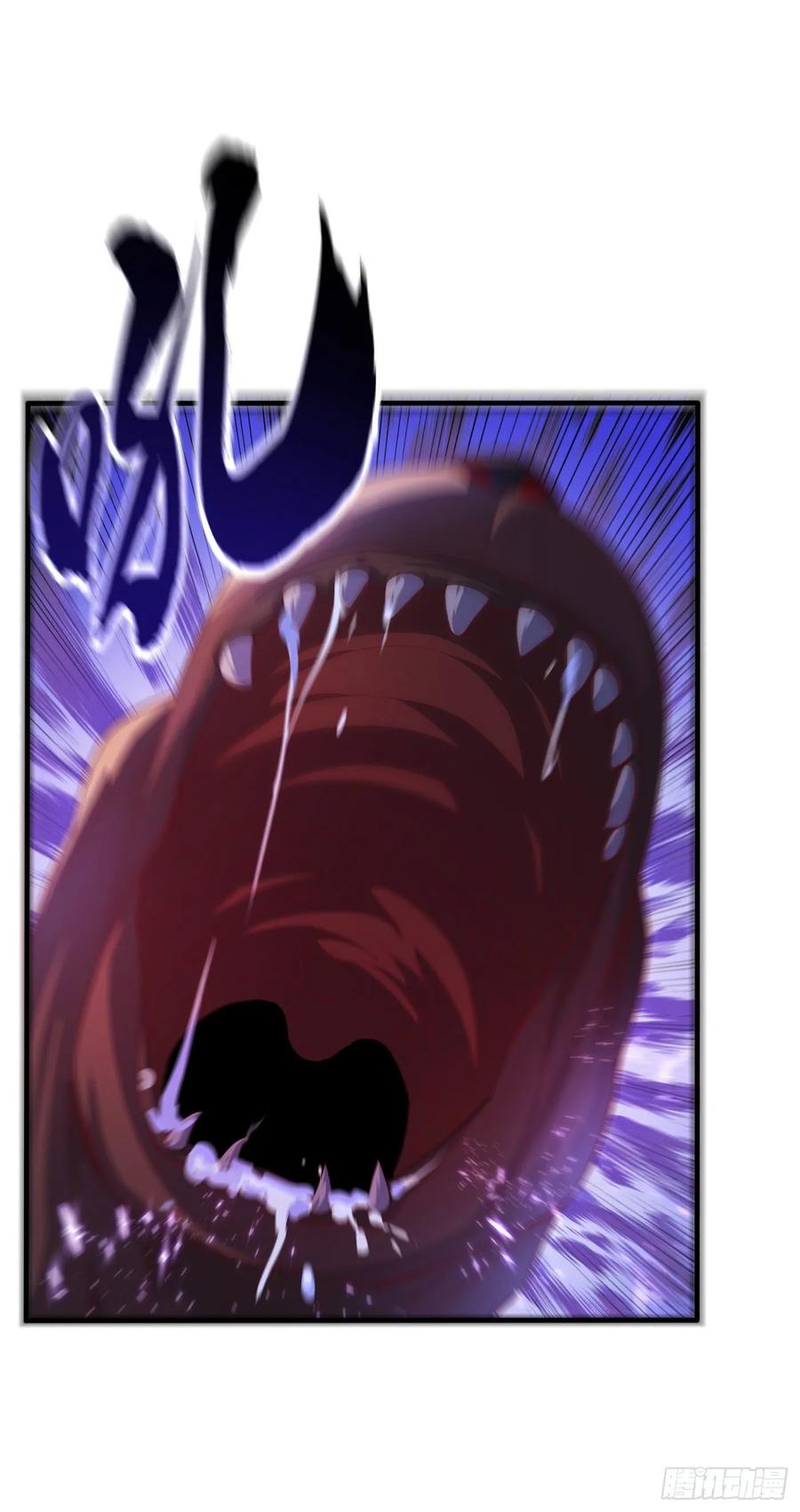 Wu ni ตอนที่ 68 หน้า 32