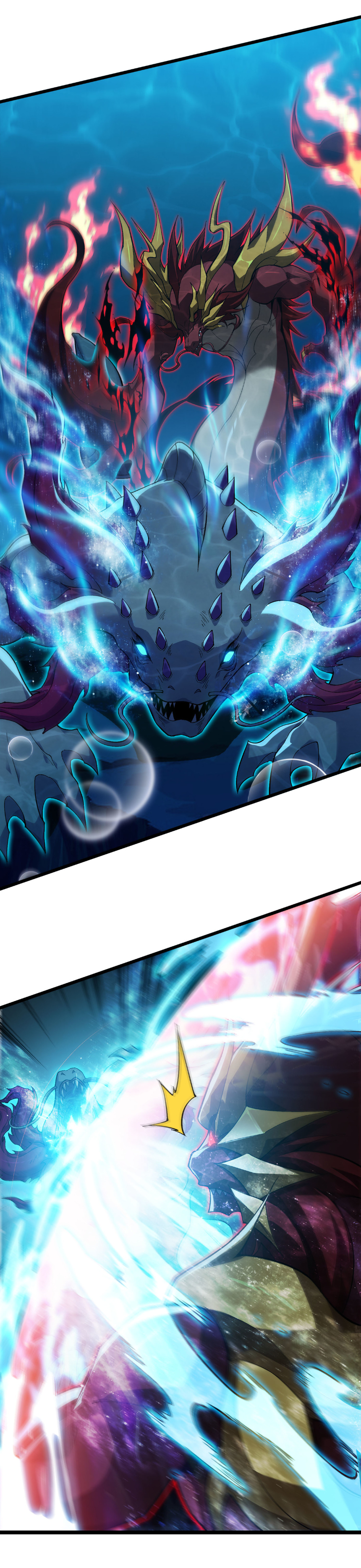 เริ่มต้นวิวัฒนาการจากปลาคาร์พสู่มังกร! ตอนที่ 33 หน้า 7