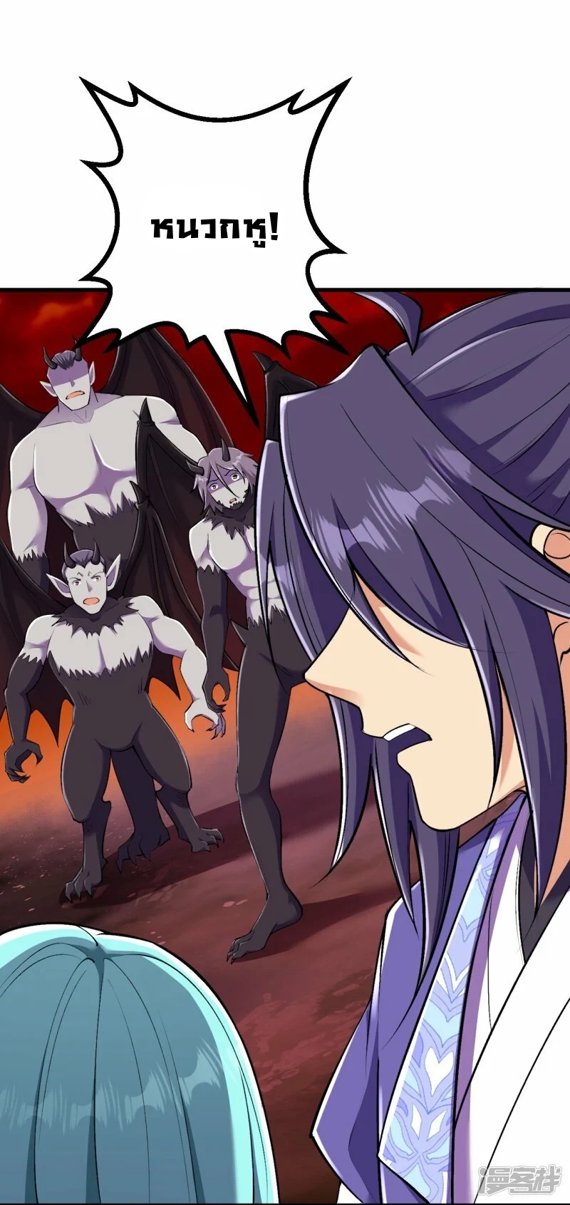 บรรพบุรุษผู้ขัดเกลากายา (ทันจีน) ตอนที่ 165 หน้า 7