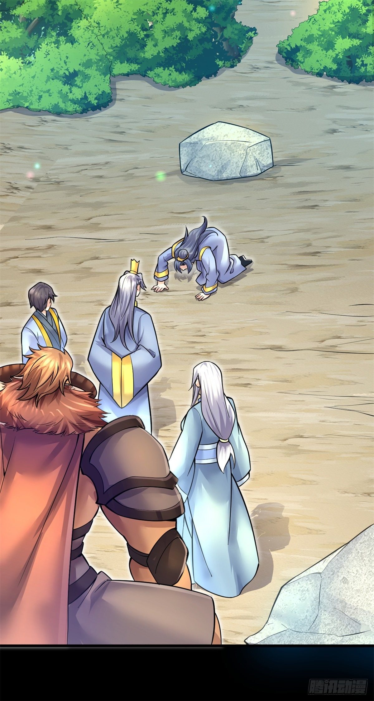 ด้วยเขตแดนกระบี่ ข้าสามารถเป็นเซียนกระบี่ได้ ตอนที่ 15 หน้า 18