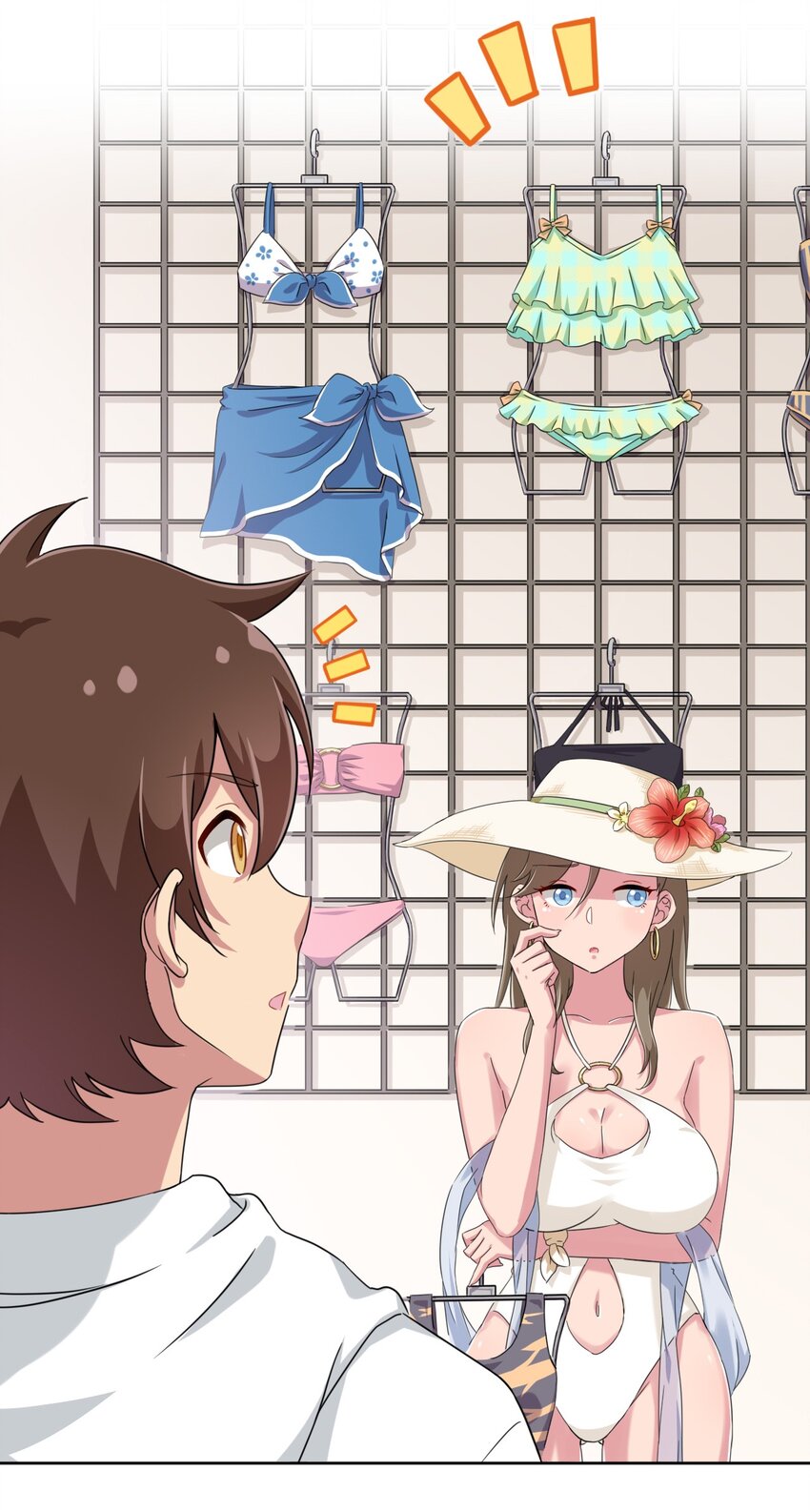 What is the use of God giving me this embarrassing superpower? ตอนที่ 21 หน้า 26