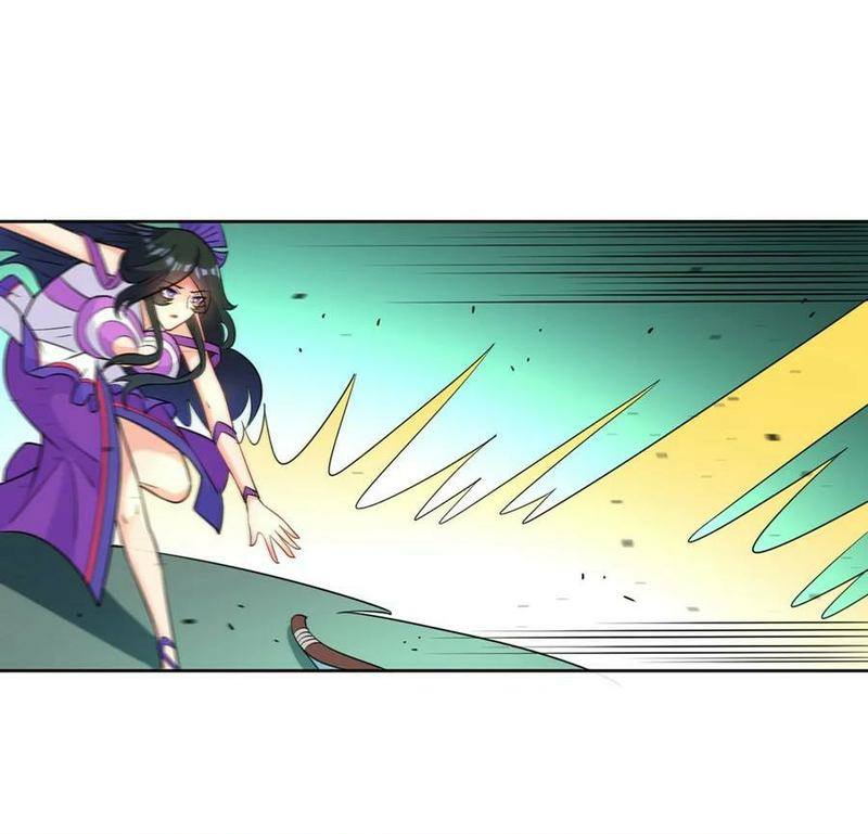 ข้ารับใช้ชั้นหนึ่ง ตอนที่ 35 หน้า 34