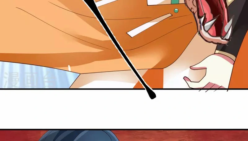 Chaos Alchemist (วิบัติการณ์เทพเซียนโอสถ) ตอนที่ 219 หน้า 39