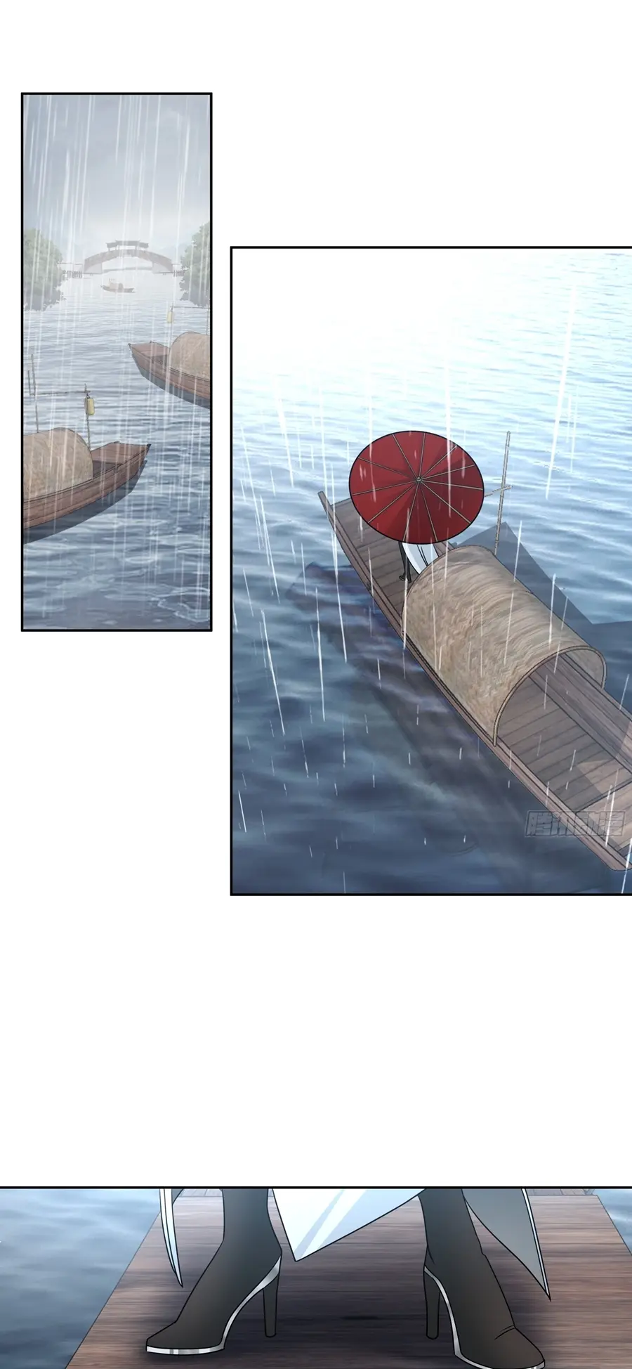 ข้าต้องแต่งงานกับจ้าวแห่งพรรคมาร ตอนที่ 3 หน้า 41