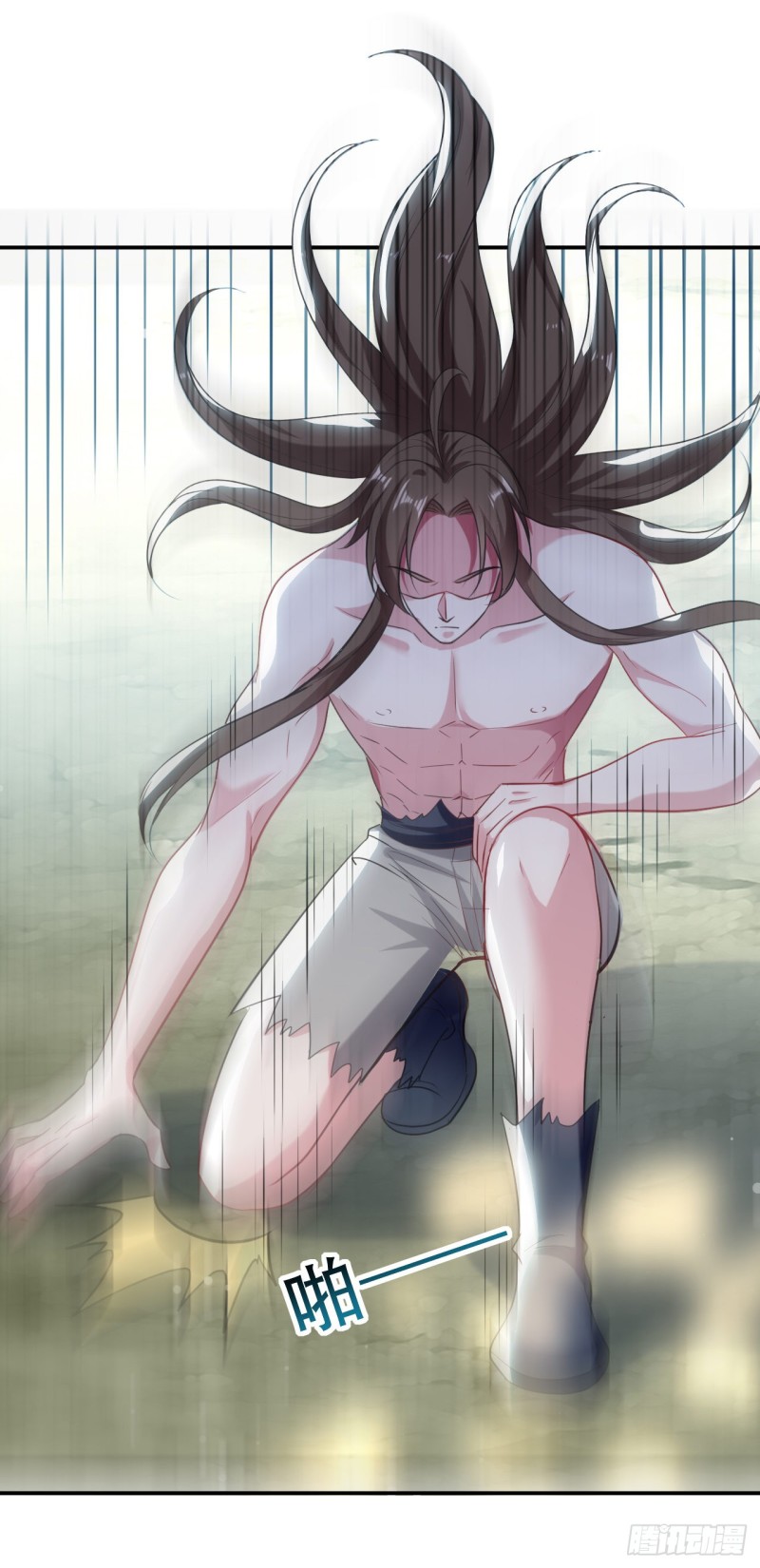 The ultimate son-in-law from different world ตอนที่ 58 หน้า 35