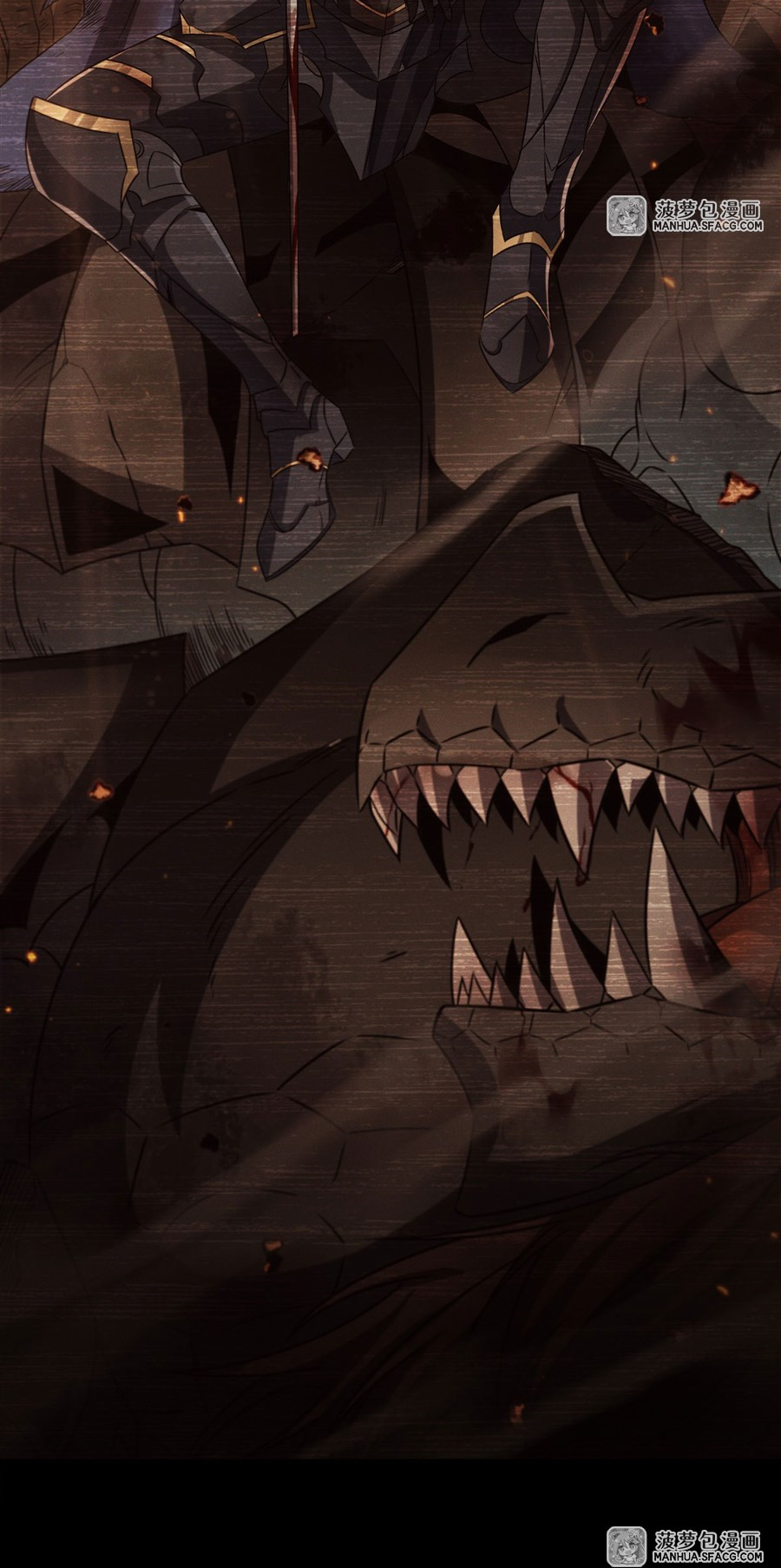 Shut Up, Evil Dragon! I don't want to raise a child with you anymore ตอนที่ 12 หน้า 6