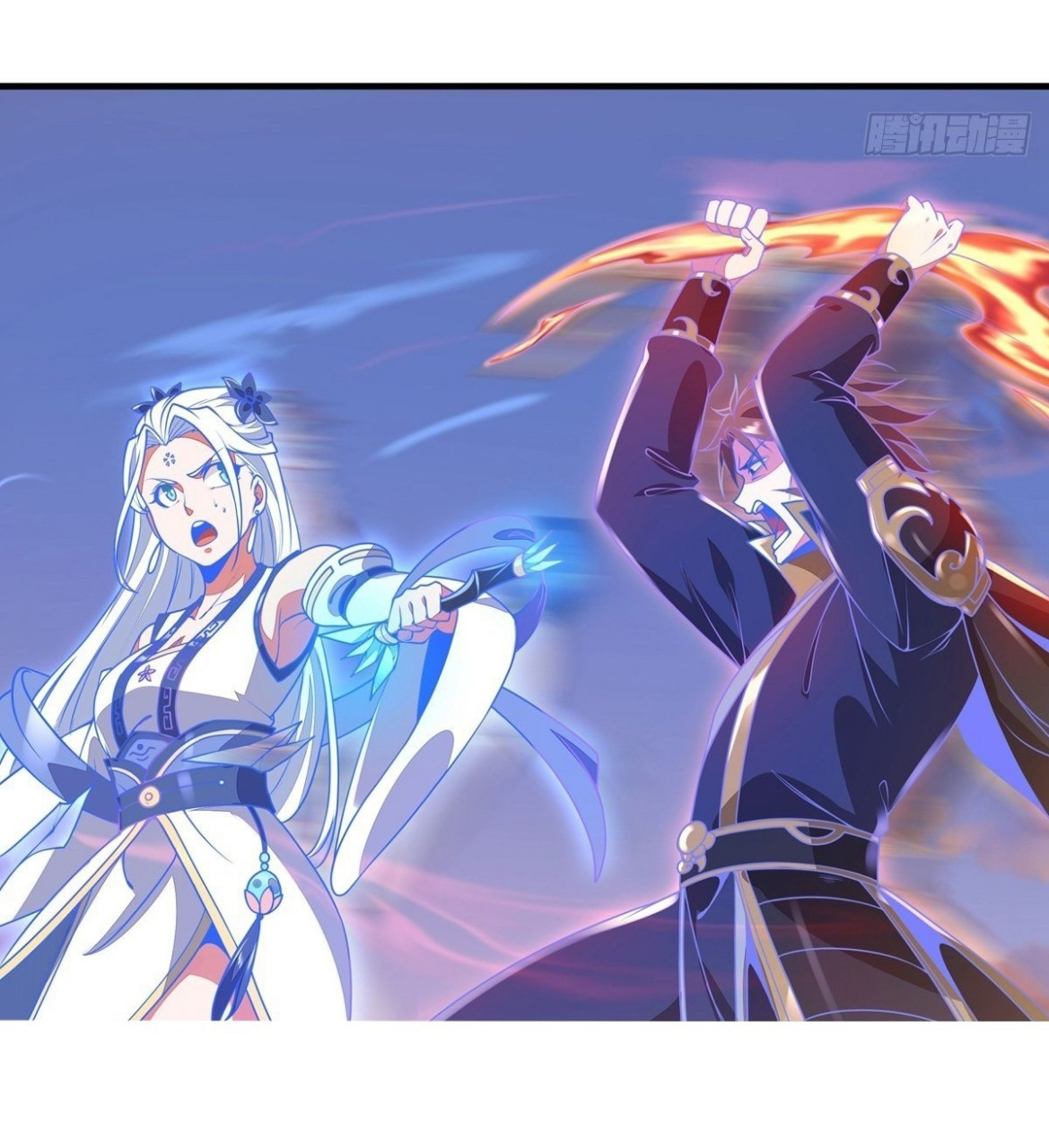 ฮาเร็มพระเอกเทพค้อนสายฟ้า ตอนที่ 7 หน้า 28