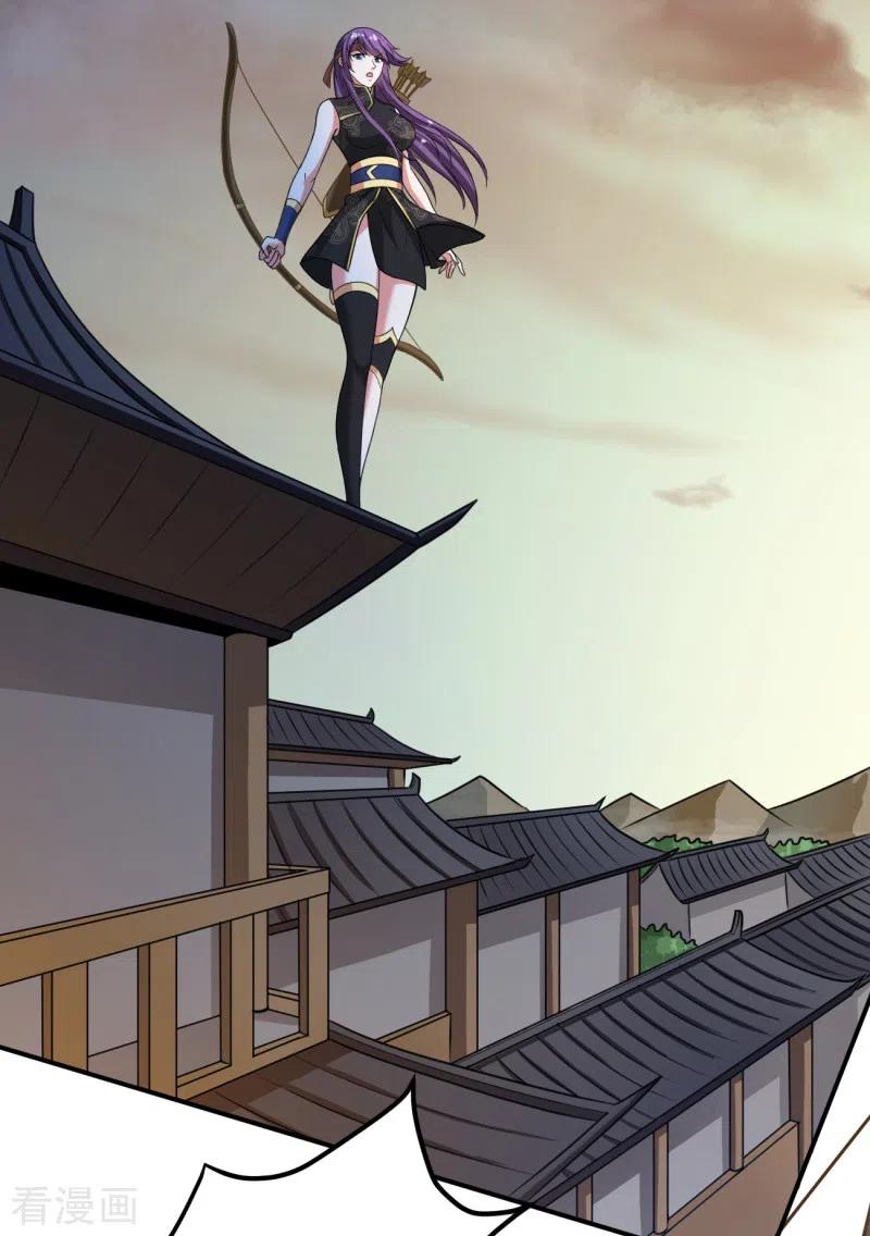 One Sword Reigns Supreme ตอนที่ 117 หน้า 7