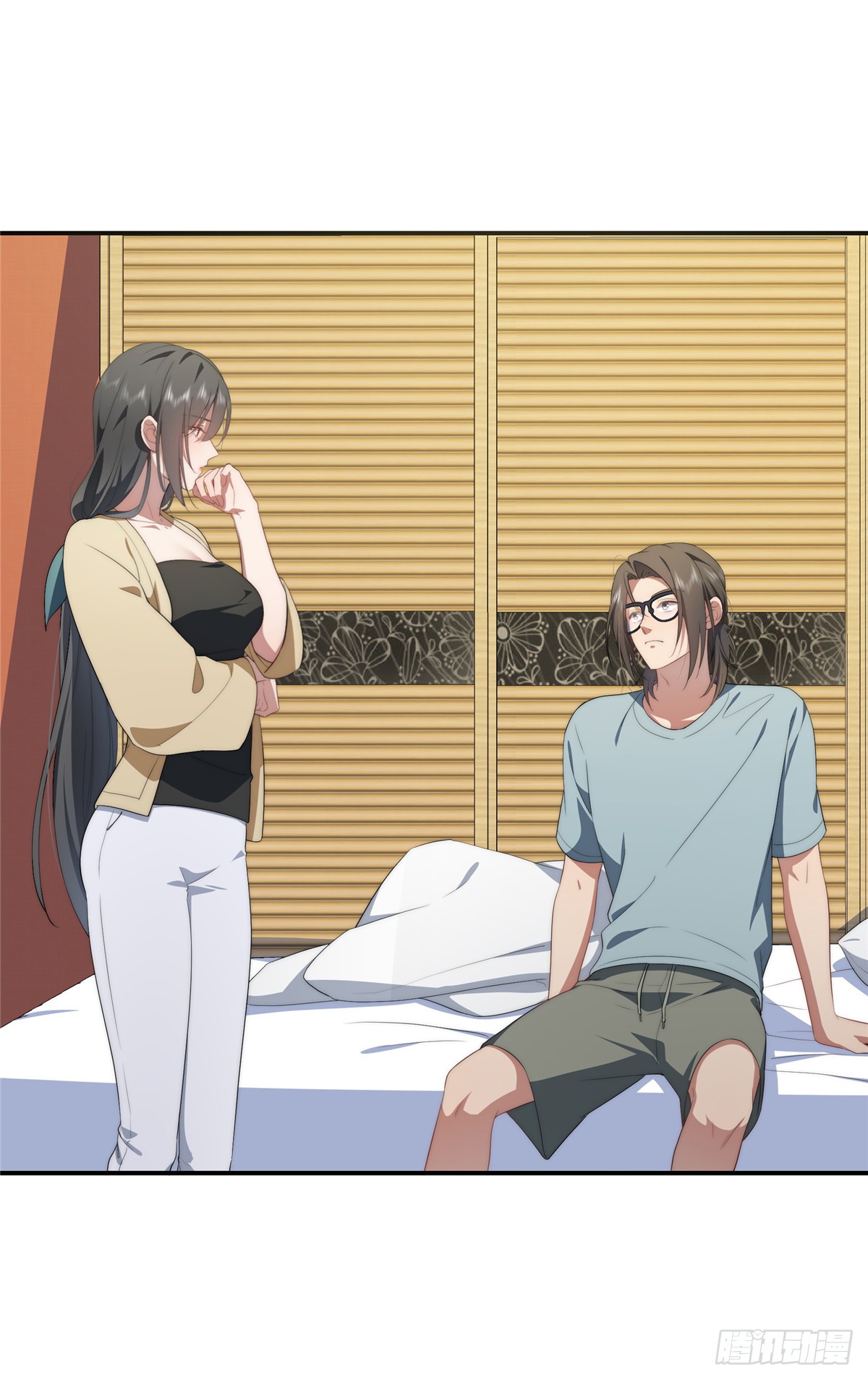 จะทำยังไงดีถ้านางเอกหนีออกมาจากนิยายของฉัน ตอนที่ 37 หน้า 26