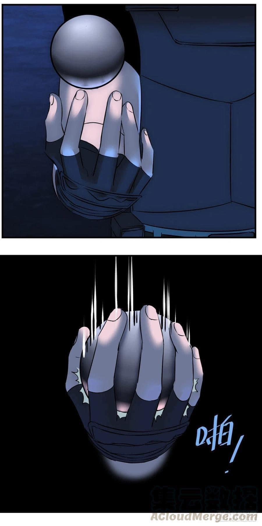 Le lt Empire (ท่านลอร์ด ต่างโลก) ตอนที่ 14 หน้า 19