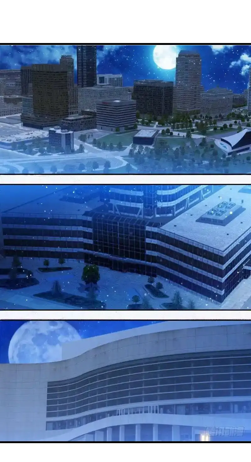  Metamorphosis ตอนที่ 1 หน้า 2