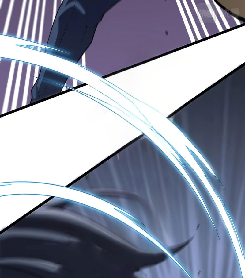 Divine Leveling System ตอนที่ 2 หน้า 61