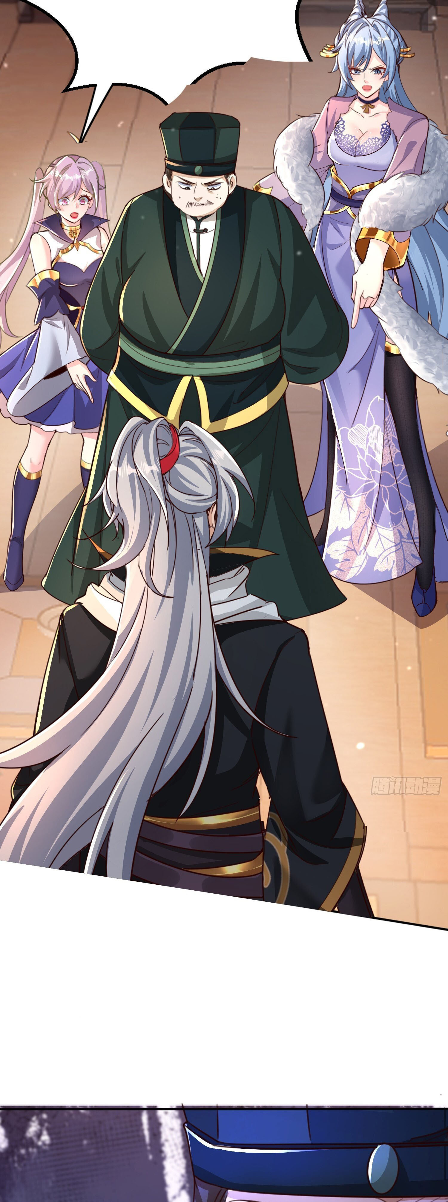 จบกัน ข้าดันไปทำสัญญากับเทพสังหารสุดสวยเข้าซะแล้ว ตอนที่ 5 หน้า 5