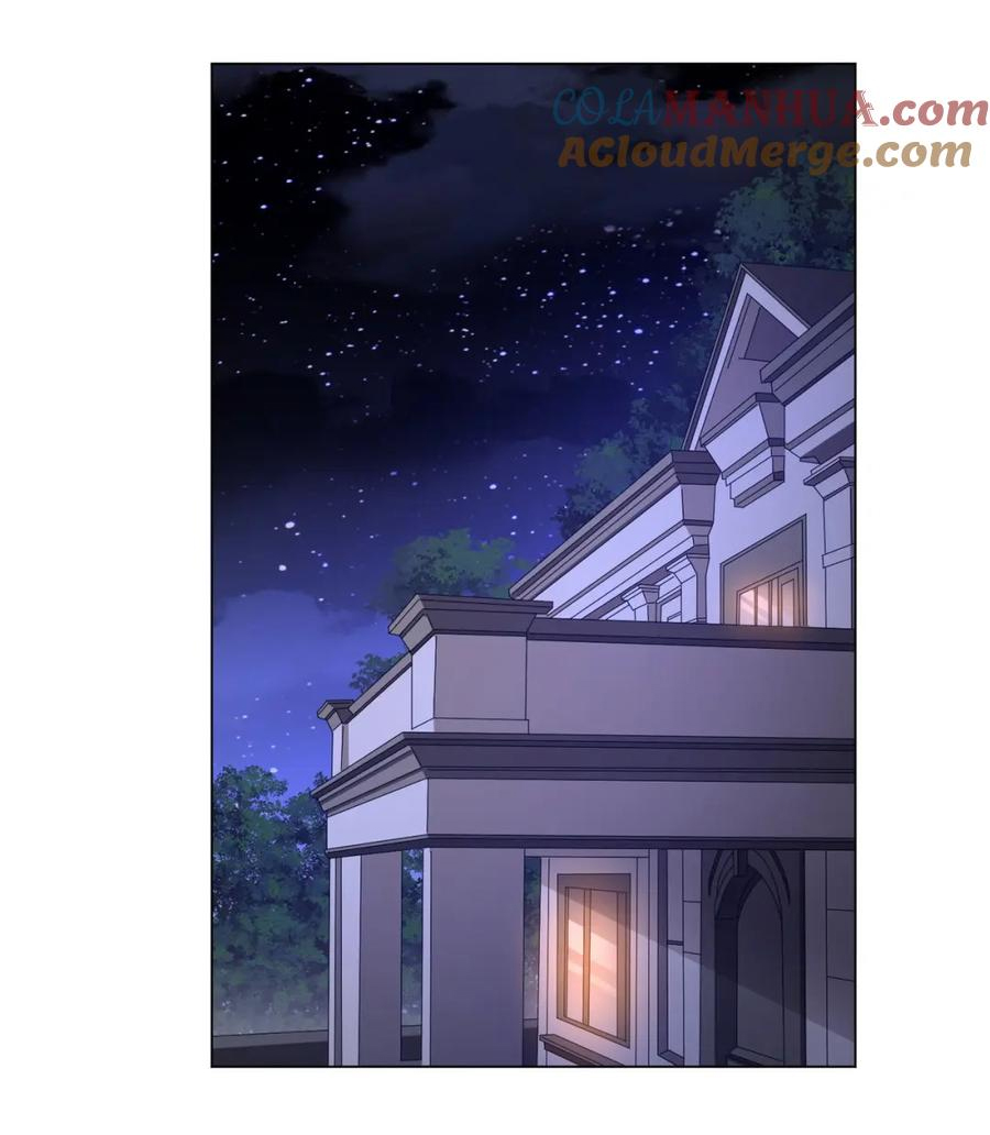 Start with trillions of coins ตอนที่ 45 หน้า 14