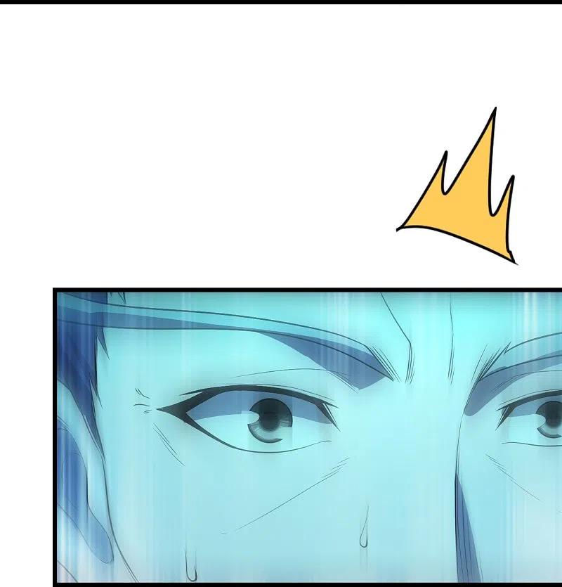 เทพอสูรสยบฟ้า ตอนที่ 227 หน้า 31