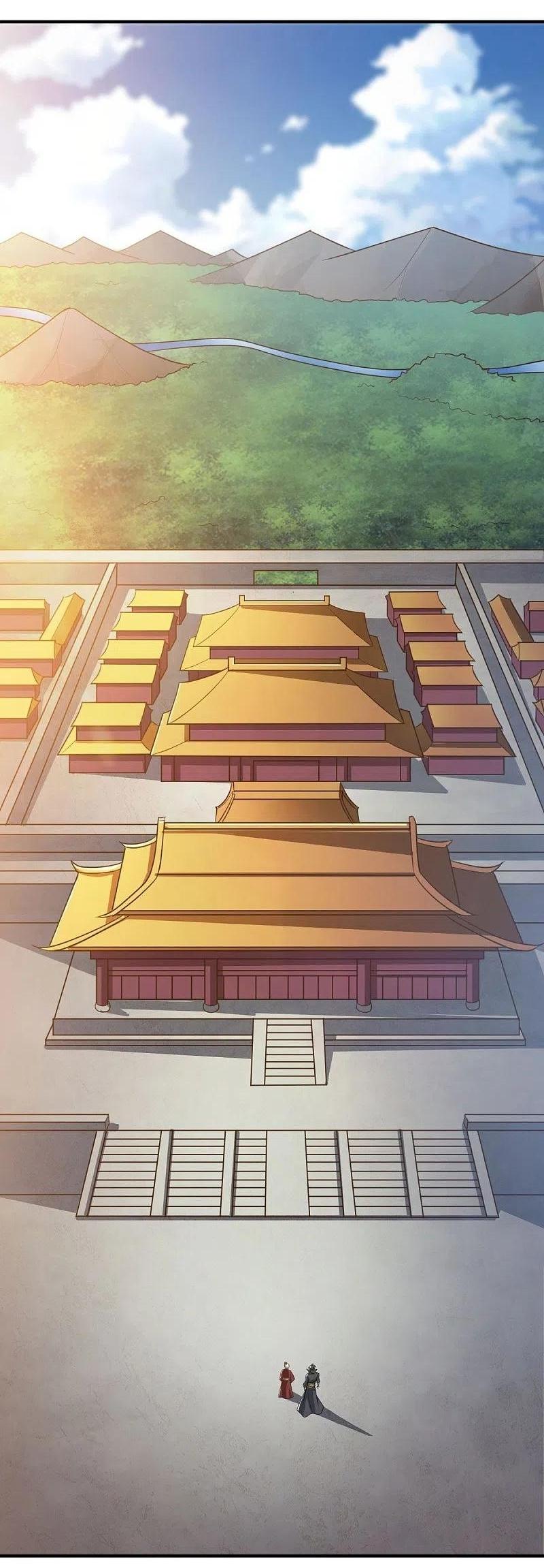 One Sword Reigns Supreme ตอนที่ 158 หน้า 34