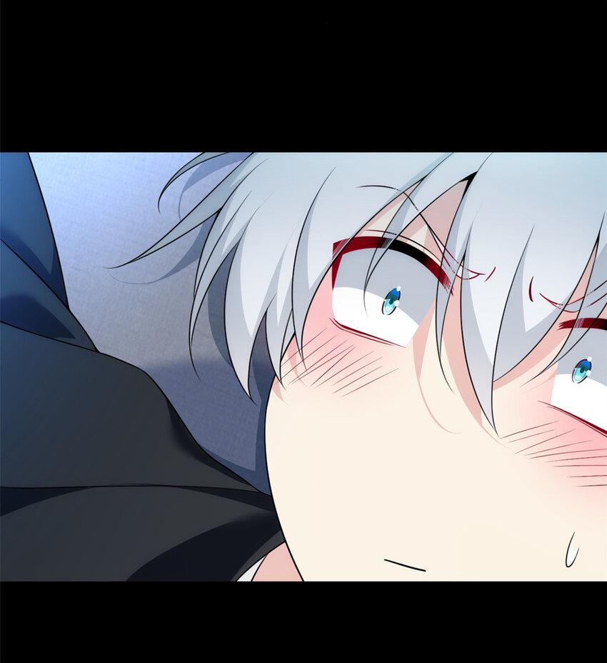 i eat soft rice in another world ตอนที่ 39 หน้า 11