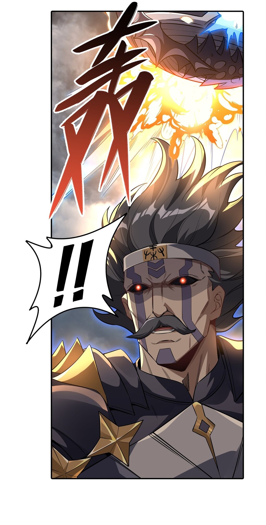 ศิษย์ของข้าล้วนมีอนาคตที่ยิ่งใหญ่ (ชนจีน) ตอนที่ 81 หน้า 40