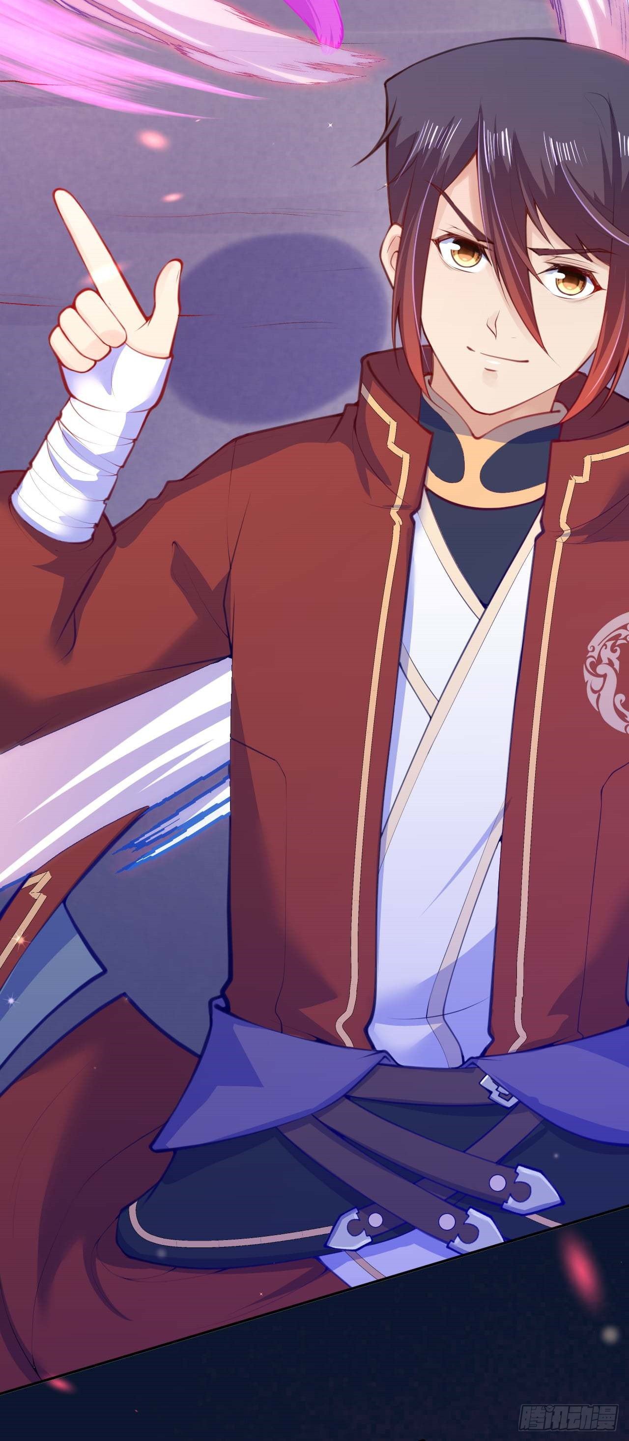 อาณาจักรดาบอมตะ ตอนที่ 90 หน้า 19