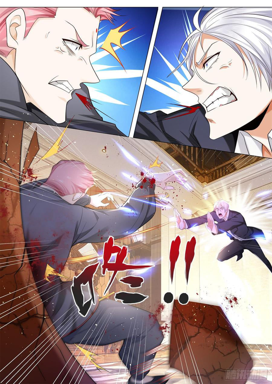 Divine Hero’s Skyfall System ตอนที่ 91 หน้า 8