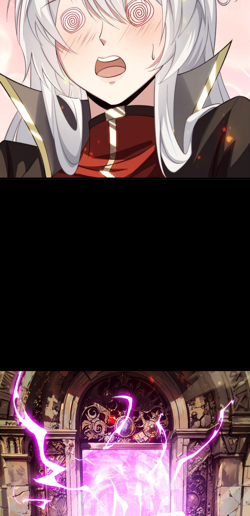 ฉันคือราชาแห่งเกม ตอนที่ 9 หน้า 59