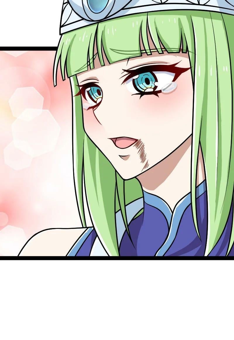 ชีวิตอันสันโดษของจักพรรดิ์หลินเกอ ตอนที่ 218 หน้า 54