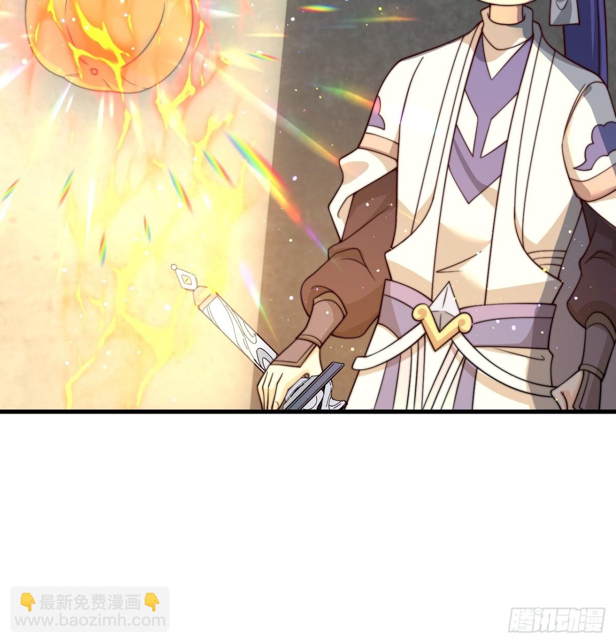 ตัวแปรจุติ ตอนที่ 131 หน้า 15