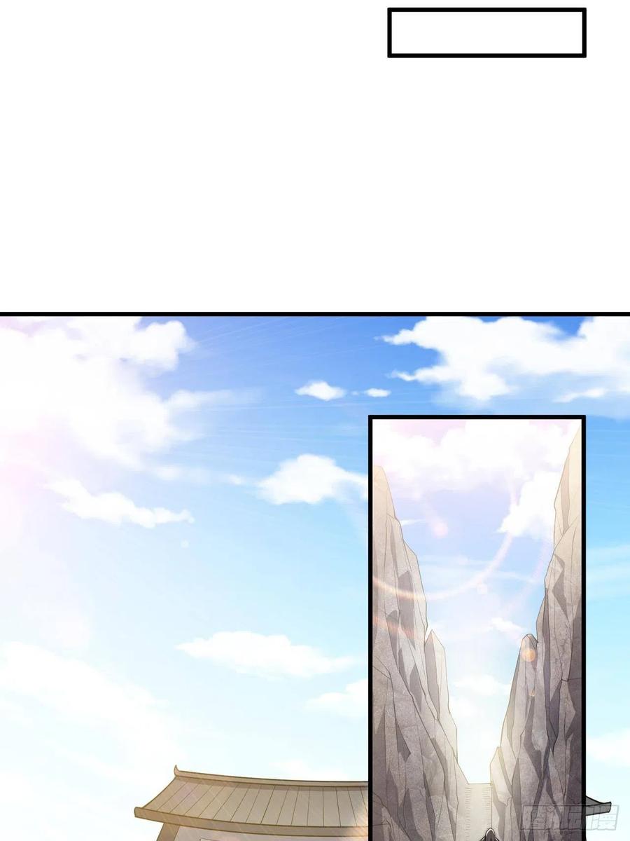 บุรุษที่มีโชค คงไม่ใช่ข้าแล้วแหละ ตอนที่ 13 หน้า 42