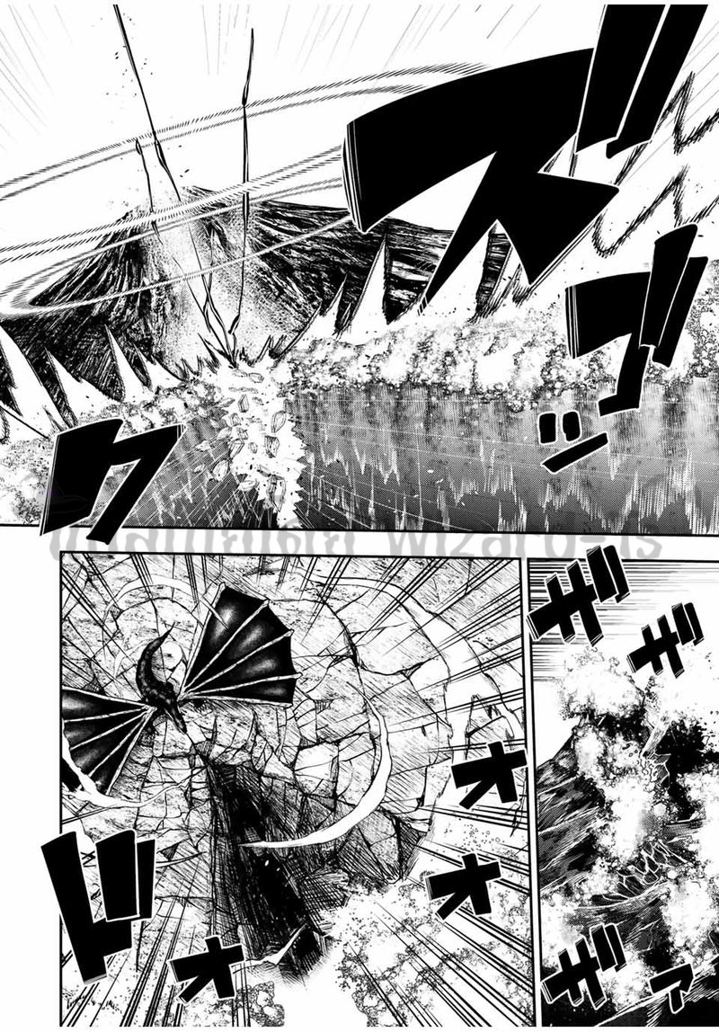 Dorei Tensei Sono Dorei Saikyou no Moto Ouji ni Tsuki ตอนที่ 63 หน้า 14