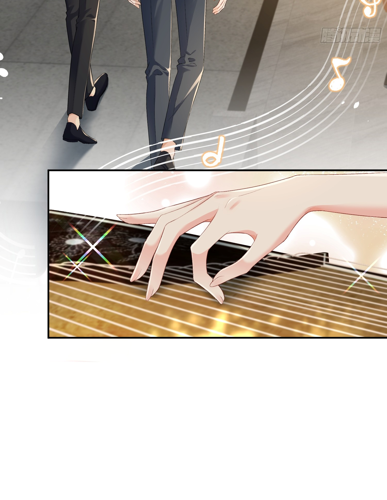 ครอบครองโดยไม่คาดคิด ตอนที่ 10 หน้า 14