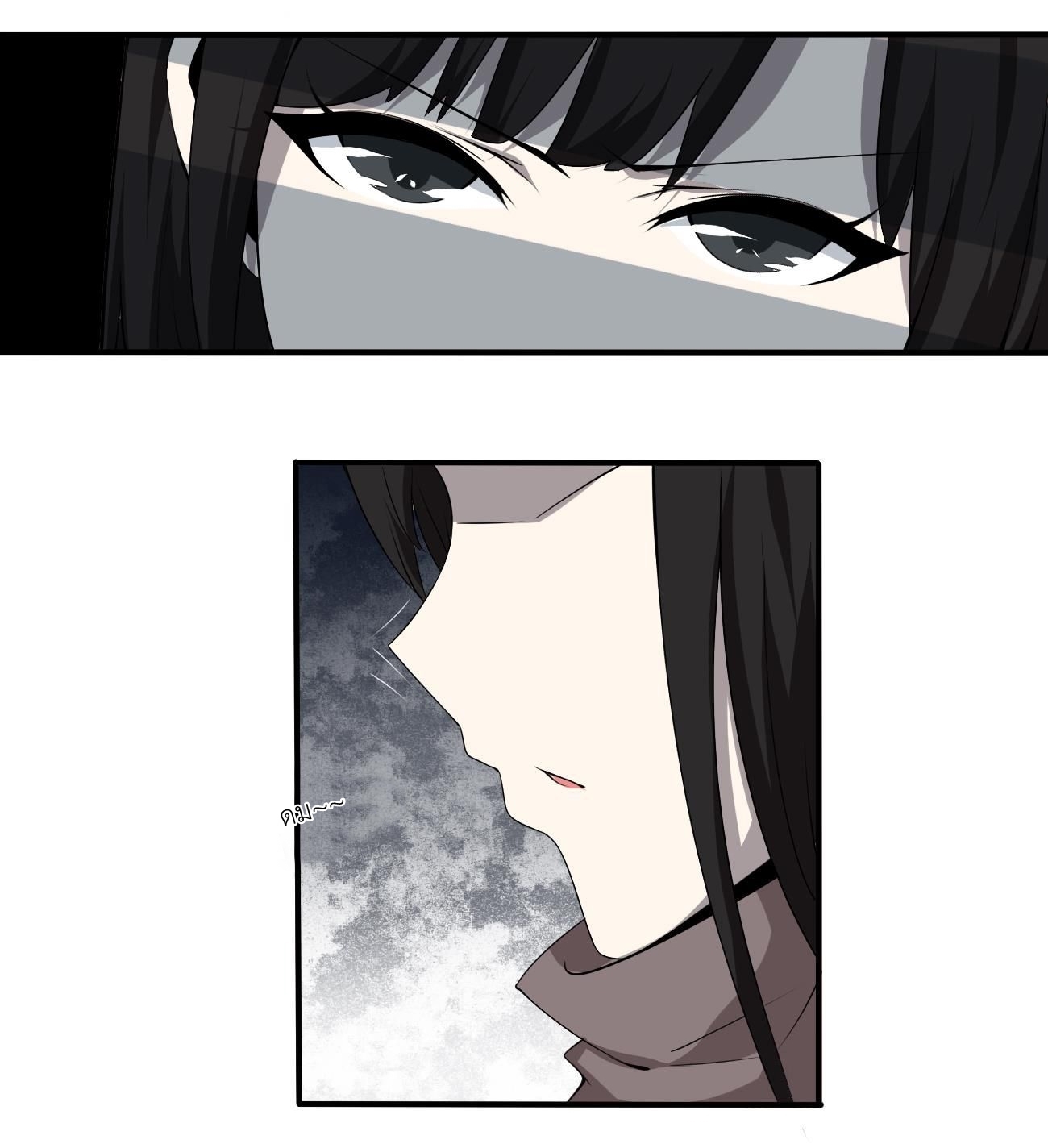 มหาจอมปราชญ์ ปราณเทวะ ตอนที่ 113 หน้า 6