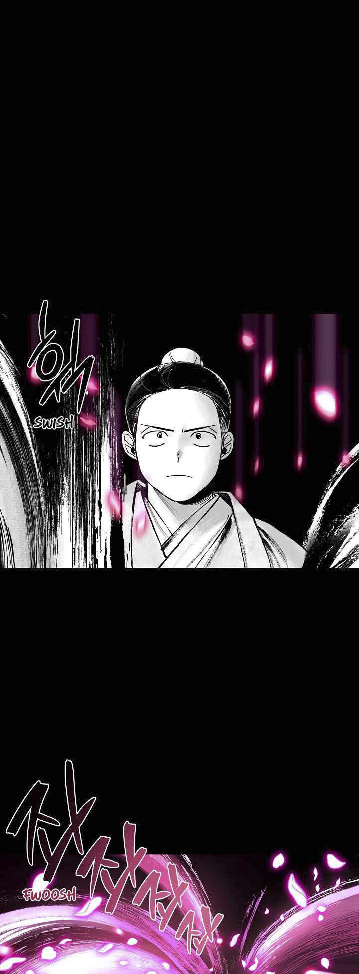 0.3 ราชามังกรเพลิง (จบซีซัน 1) ตอนที่ 10 หน้า 26