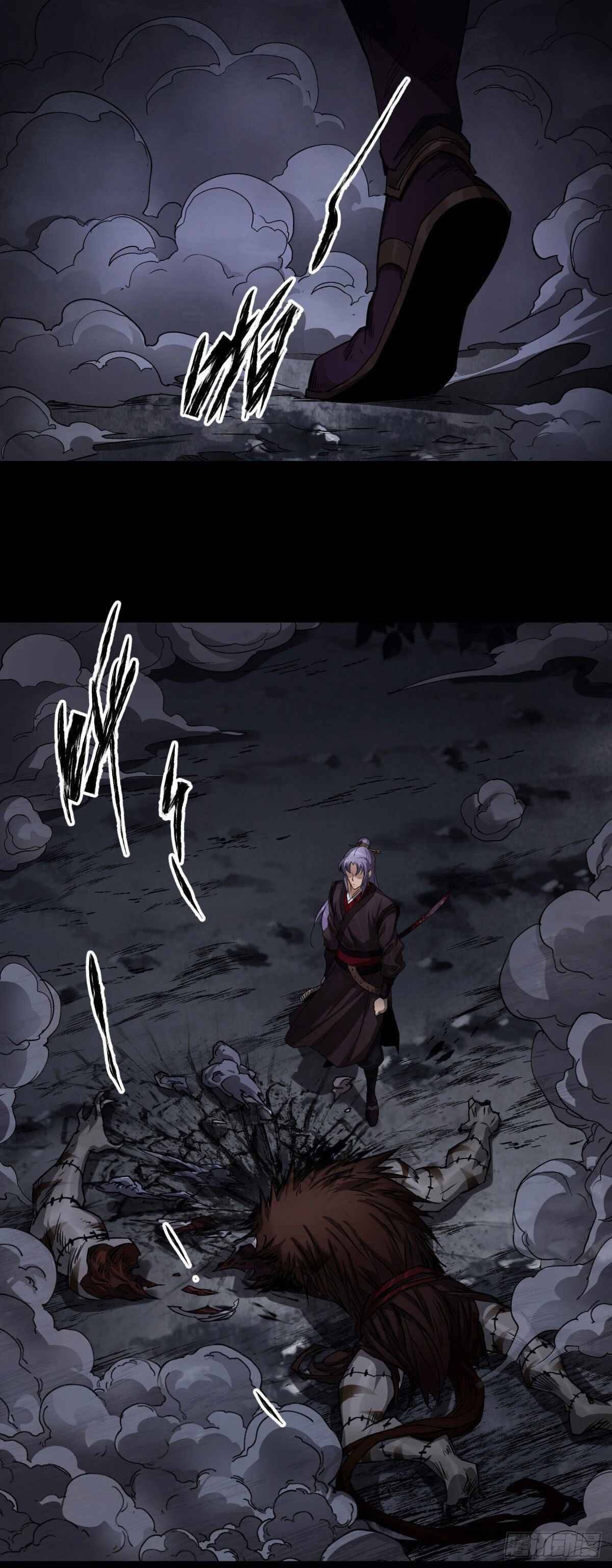 มหาปราชญ์ผู้ยิ่งใหญ่ ตอนที่ 5 หน้า 44