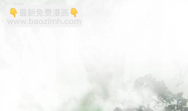 Peerless sword god เทพกระบี่ไรเทียมทาน ตอนที่ 21 หน้า 92