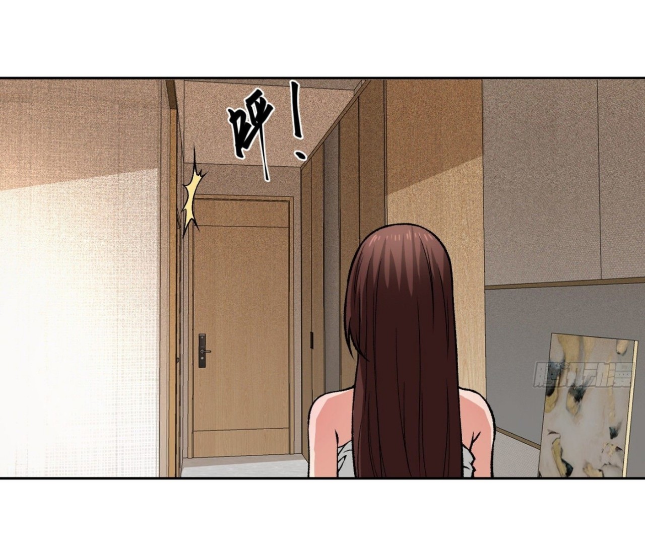 ยอดคนอัจฉริยะ ซุปเปอร์ไวรัสกลายพันธุ์ ตอนที่ 13 หน้า 48