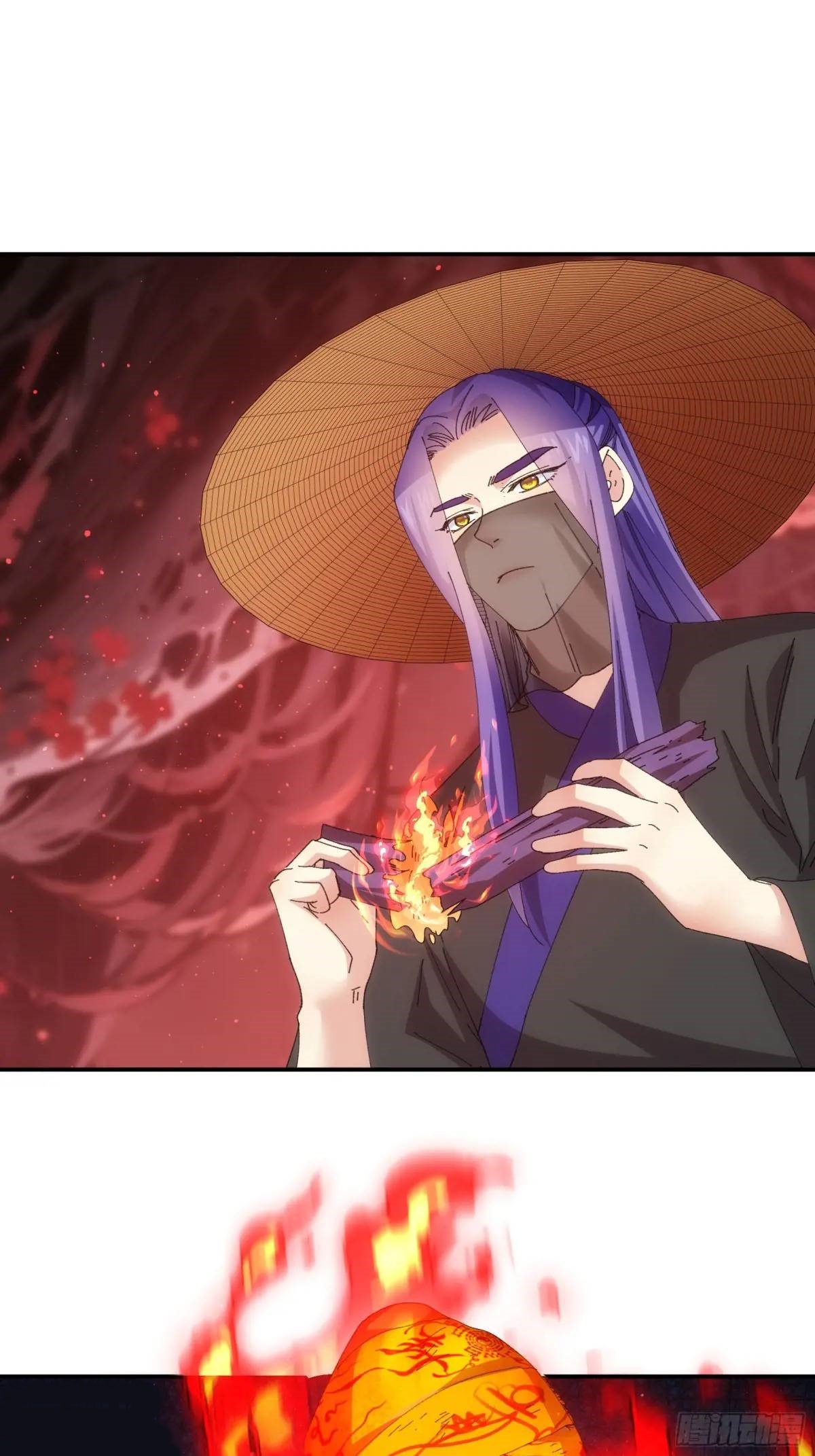 ข้าจะกำหนดชะตาตัวเอง ทันจีน ตอนที่ 233 หน้า 3