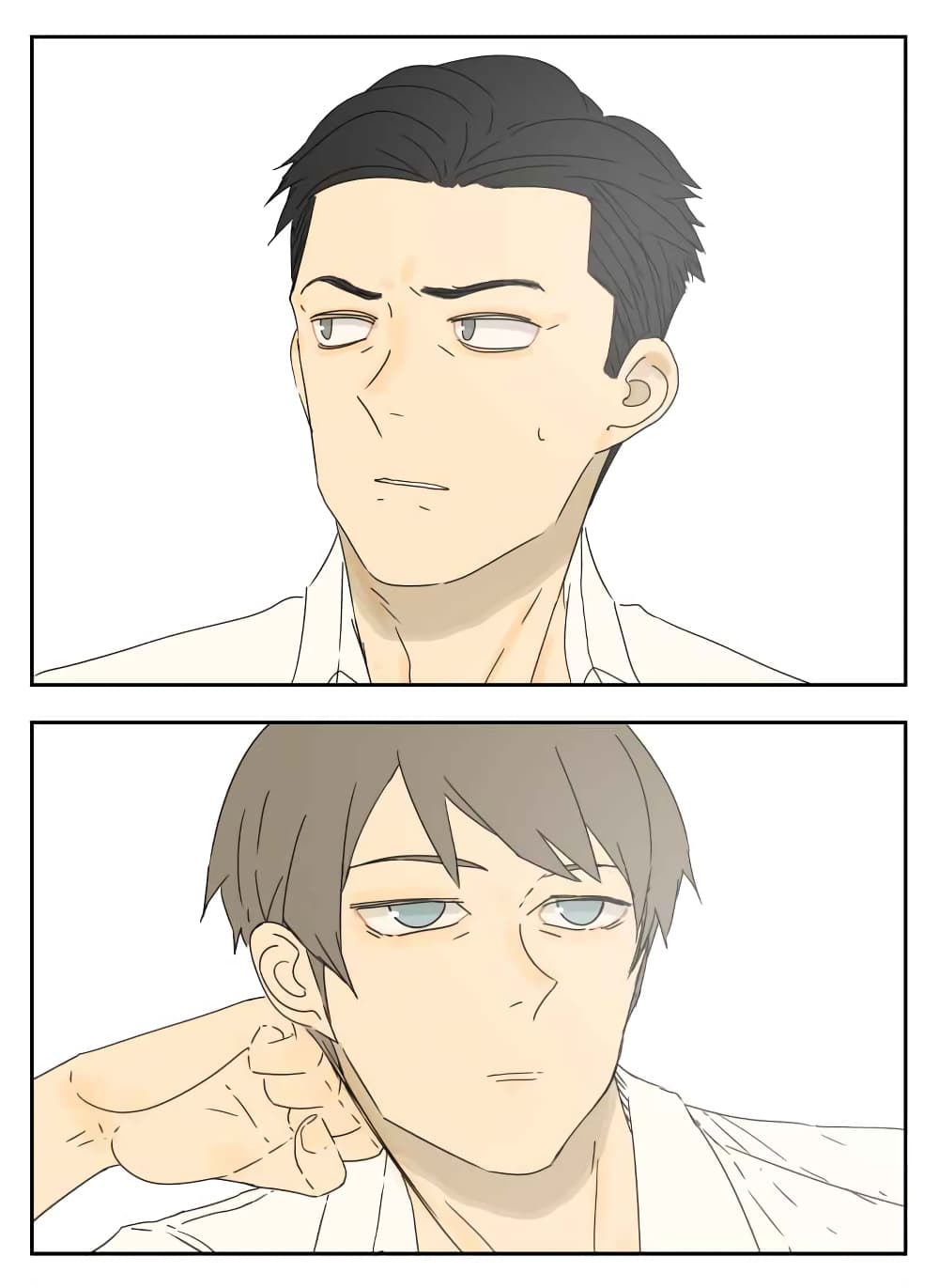 Nan Hao & Shang Feng ตอนที่ 17 หน้า 8