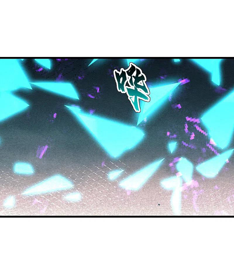 เทพอสูรสยบฟ้า ตอนที่ 202 หน้า 17