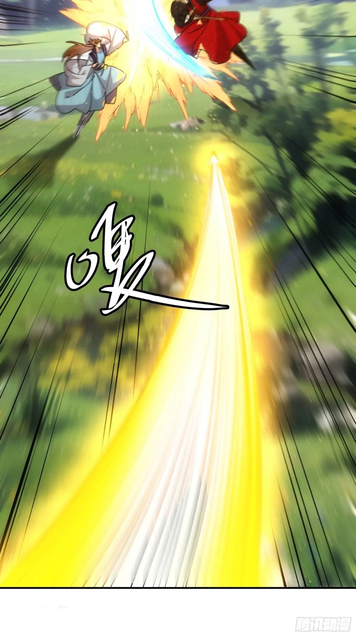 ข้าจะกำหนดชะตาตัวเอง ทันจีน ตอนที่ 213 หน้า 36