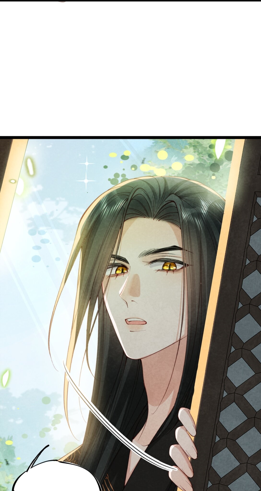 เส้นทางเอาชีวิตรอดของบรรณาการ ตอนที่ 23 หน้า 37