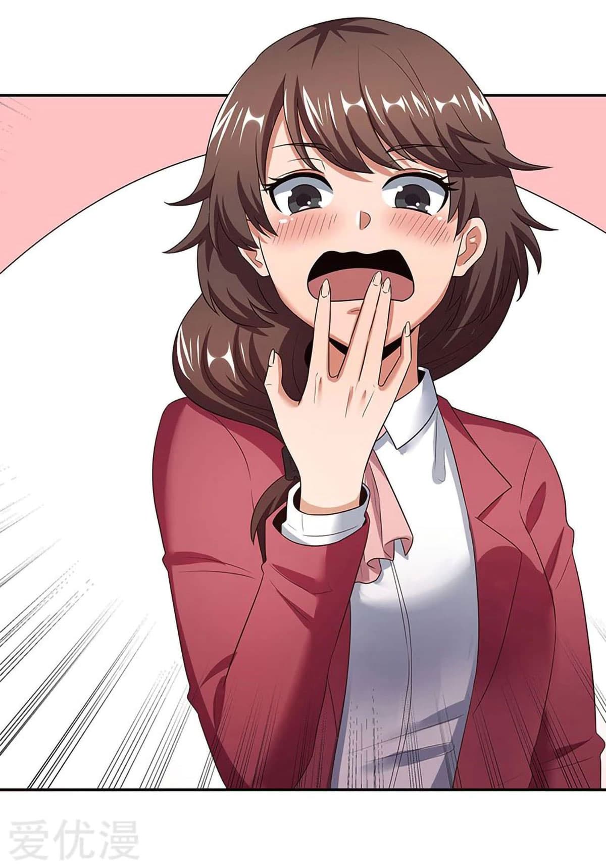 โครตเกรียนเซียนโอสด ตอนที่ 61 หน้า 19