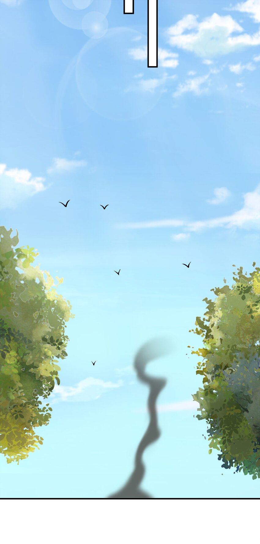 ตัวแปรจุติ ตอนที่ 53 หน้า 27