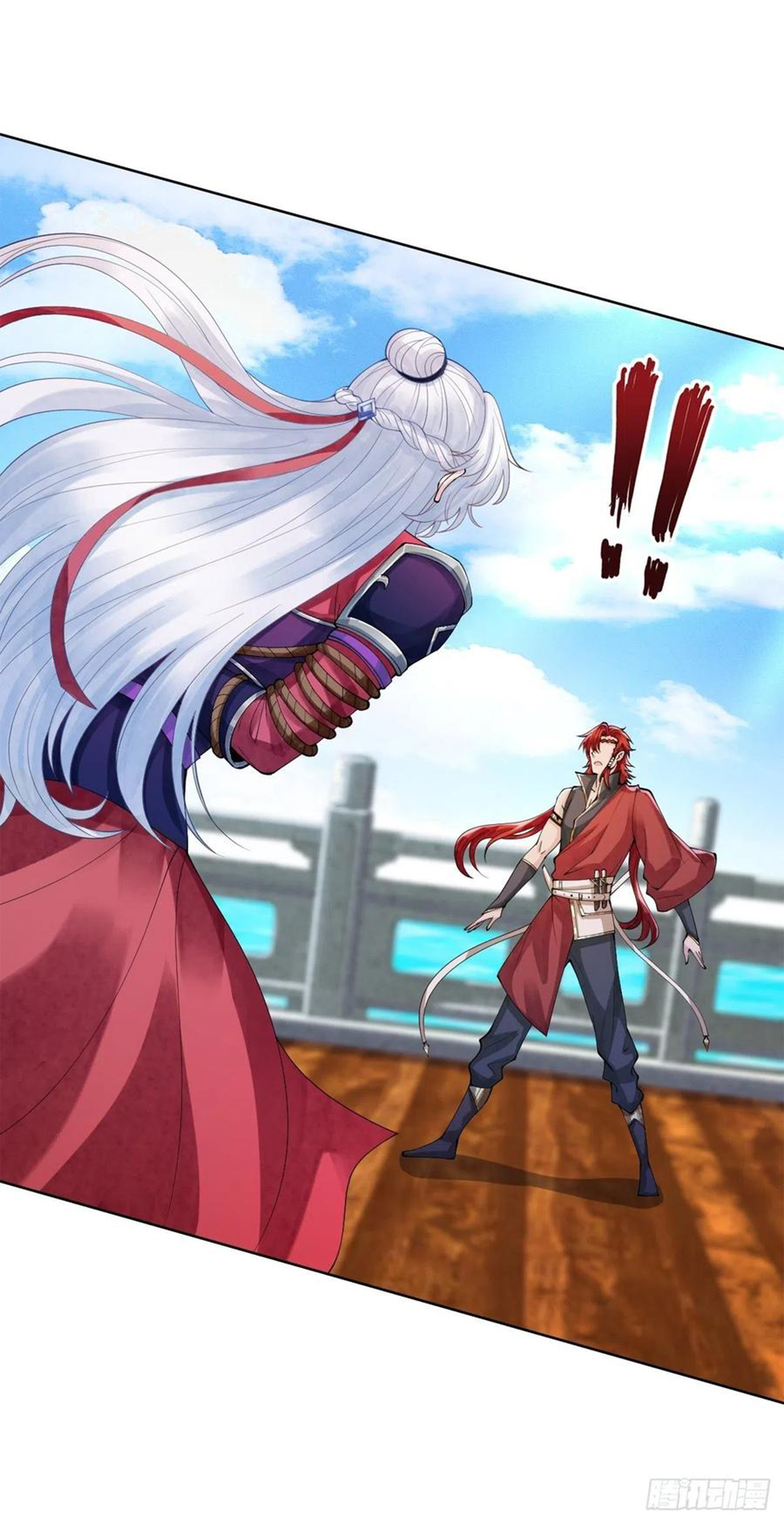 จักรพรรดินีสงคราม เกิดใหม่ในโลกซอมบี้ (Empress of the last days) จบ ตอนที่ 26 หน้า 5