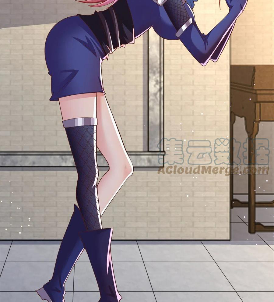 (ชนจีน) Dragon Master (จูหมิง นักรบเซียนมังกร) ตอนที่ 105 หน้า 43