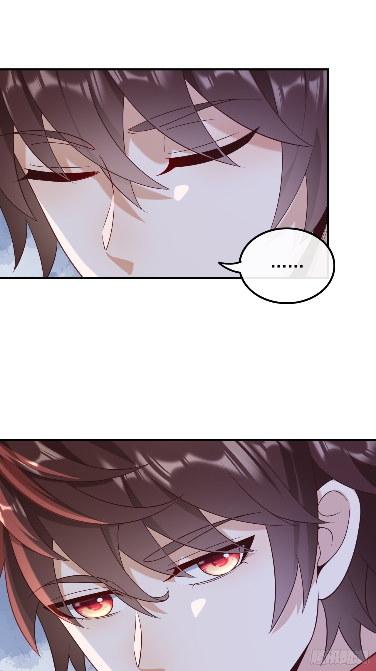 เกิดใหม่เป็นราชาแห่งวงการบันเทิง ตอนที่ 17 หน้า 11