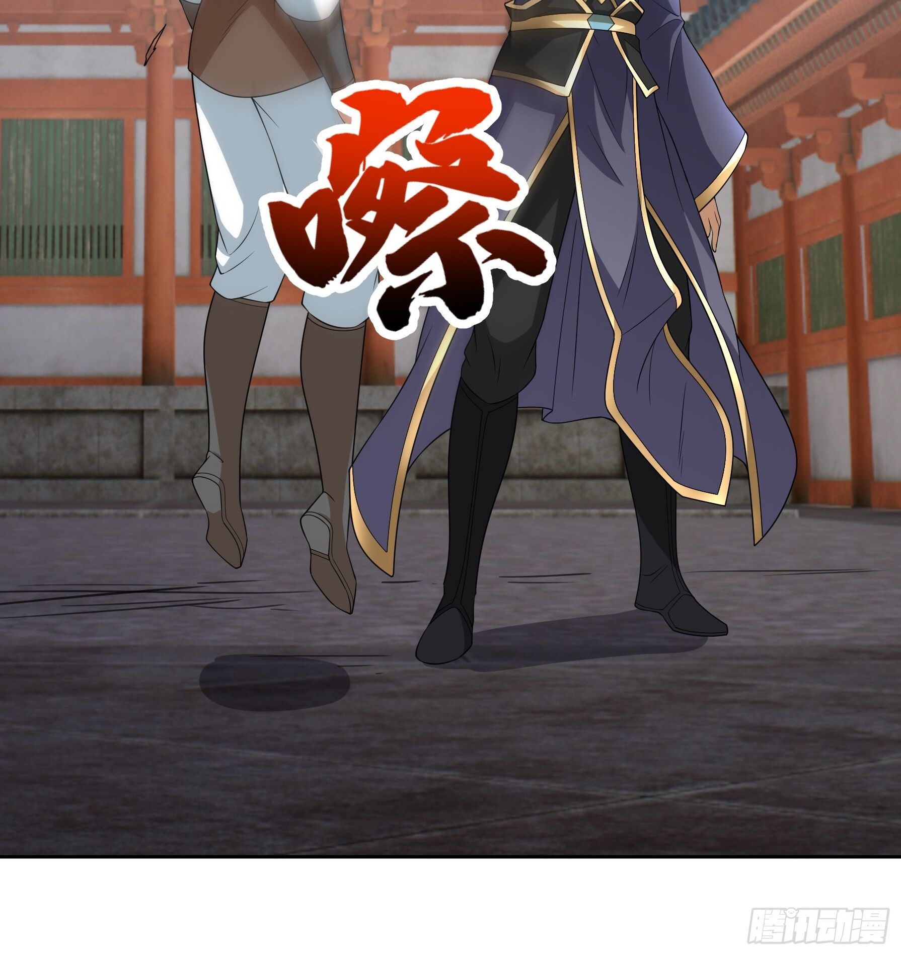 หวนคืนจากหุบเหว ข้าคือภัยพิบัติสวรรค์ ตอนที่ 5 หน้า 16