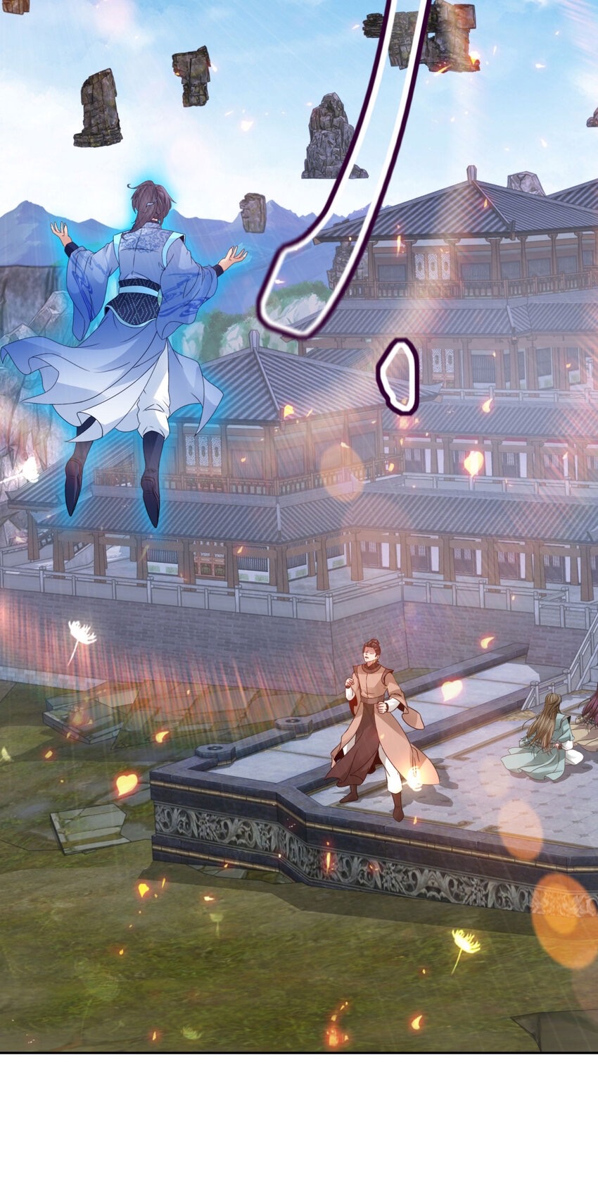 จักรพรรดิวิญญาณศักดิ์สิทธิ์ (ทันจีน) ตอนที่ 304 หน้า 4