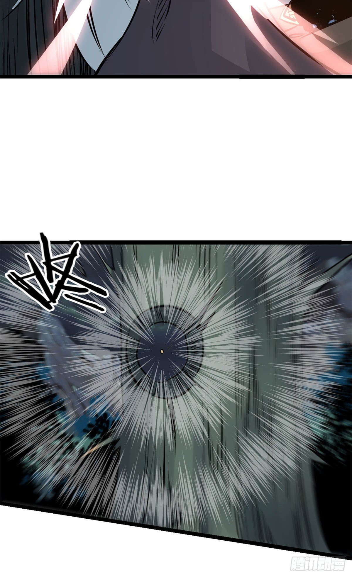 นิกายที่แข็งแกร่งที่สุด (ทันจีน) ตอนที่ 103 หน้า 17