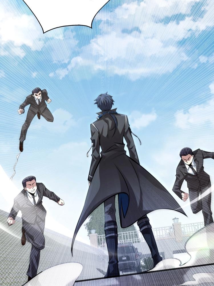 บุรุษผู้มาจากนรก ตอนที่ 2 หน้า 84